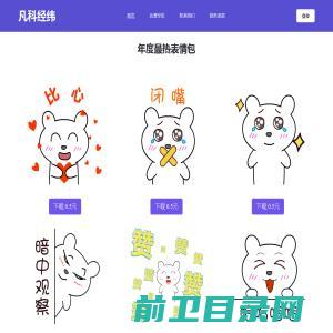 昆山市点赢金属制品有限公司