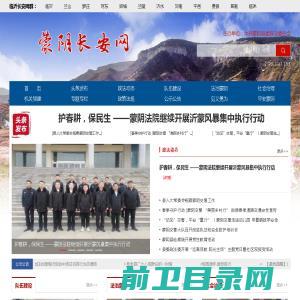 天津市卓优建设有限公司