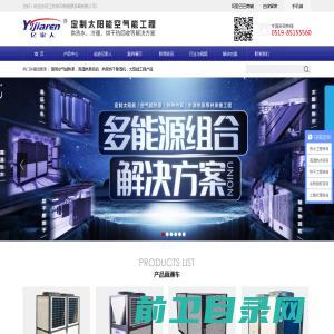 【东莞市中豪优美实业有限公司】日化用品加工生产,洗衣液生产厂家,广东洗发露厂家,沐浴露加工厂,面膜生产加工