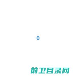 常熟市奥特软件技术有限公司