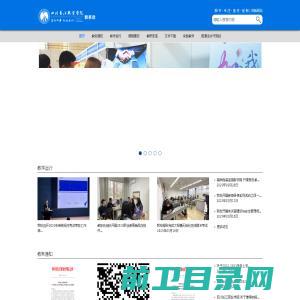 江门市泰汇环保科技有限公司