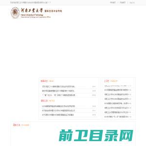 上海美妙机电科技有限公司