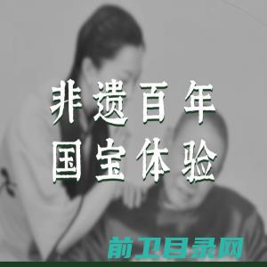 句容发光字