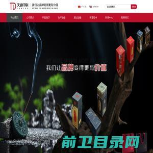 矿用涂塑钢管,3PE防腐管道供应商,TPEP防腐钢管厂家,内外防腐螺旋钢管,大口径3PE防腐钢管,河北亨源管道装备集团有限公司