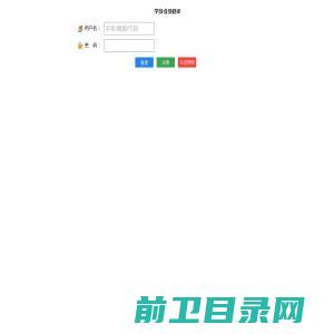 财经会计网友社区