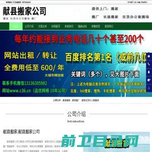 奥尼创意专注于商业空间及私人居庭空间设计。五行文化元素融入践行单位。集成办公空间研发践行单位。