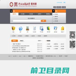 OA,OA系统,办公自动化,中腾OA