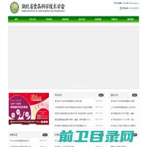 深圳圣马可商用咖啡机