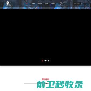 上海康创自控设备有限公司