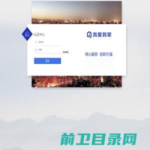 中信戴卡股份有限公司