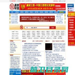 尼龙塑料拖链