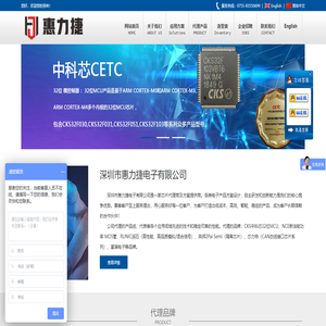 【分类吧】专业的分类信息网站