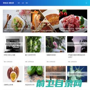 出口一次性塑料托盘的天津塑料托盘厂