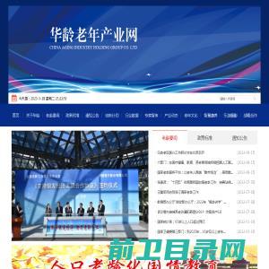 黄历查询2025,择吉老黄历,中国万年历黄道吉日,2024结婚搬家吉日