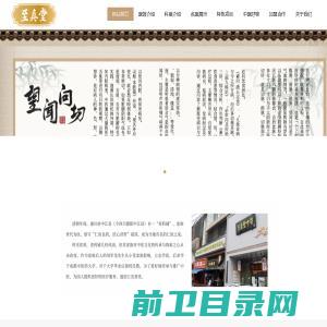 钢板仓,大型钢板仓,钢板库,大型钢板库,粉煤灰钢板仓,螺旋钢板仓,螺旋卷板仓,骨料钢板仓