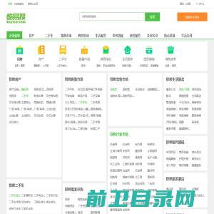 液面覆盖球填料