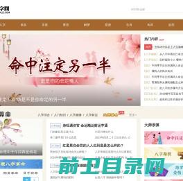 锡林浩特市文盛文化体育用品有限责任公司