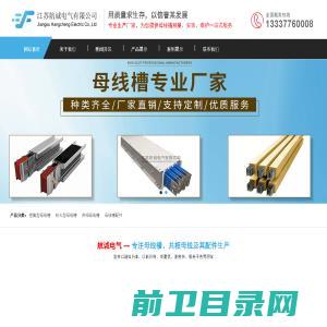 Datalogic扫描器,Datalogic扫描仪,条码阅读器,视觉传感器,Datalogic传感器,Datalogic安全光栅/光幕,Datalogic编码器,激光打标机,槽型传感器,上海远康自动化科技有限公司