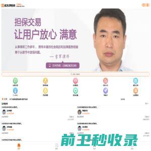 柔性输送线/柔性链输送系统/上海上乾自动化设备有限公司