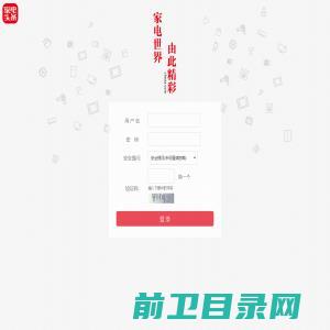 深圳创硕光业科技有限公司