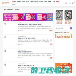 河南省斯科赛斯科技发展有限公司