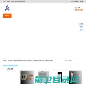 德国施诺德研究院,肥料,提高肥料利用率,降低资源浪费,提升作物产量和品质,提升耕地质量