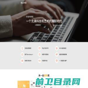 河南创影影业有限公司