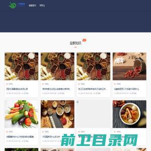 安全防护产品,化学品泄漏处理,办公耗材用品,无尘防静电产品,研磨抛光材料,胶带胶粘制品,包装印刷制品