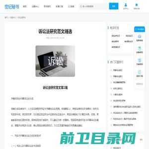 江苏凯洁环保科技有限公司.!官方网站.扫地机厂家价格公道.优惠活动多多.扫地车厂家价格促销活动筹办中...