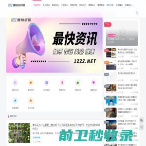 山东金泰宇精工机械科技有限公司