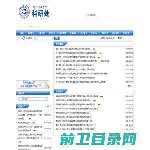 能点云计算（江苏）有限公司