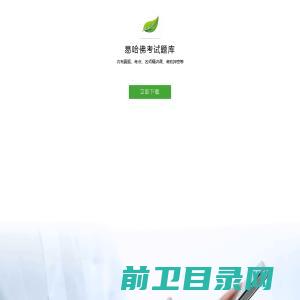 网上报税,网上报税流程,税务代理,纳税人之家