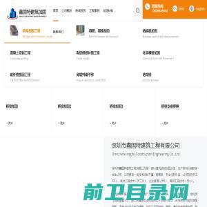 东莞市卓越创艺家具有限公司