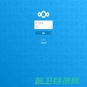 Nextcloud