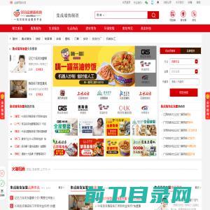 集成墙饰加盟项目大全查询,集成墙饰连锁加盟十大品牌排行榜,知名集成墙饰品牌推荐