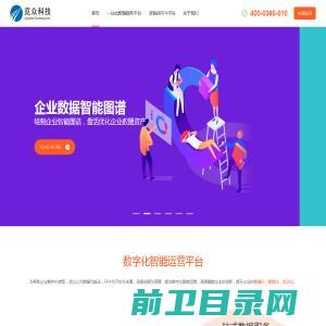 广州喜迎门乐家装饰设计工程有限公司