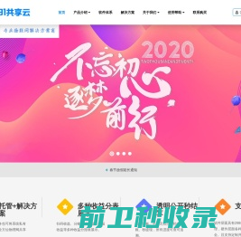 2025中国国际涂料博览会暨第二十一届中国国际涂料展览会