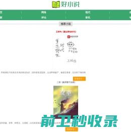 郑州凯恩净水材料有限公司