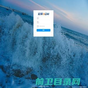 浙江新黎明环保有限公司