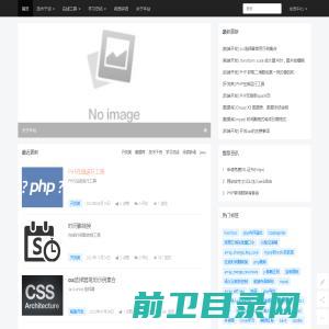 武汉万汇智图科技有限公司