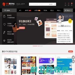 LED显示屏厂家提供LED地砖屏,3D裸眼大屏,LED透明屏,冰屏定制服务