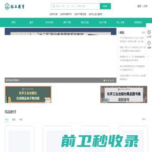 山东排烟防火阀公司