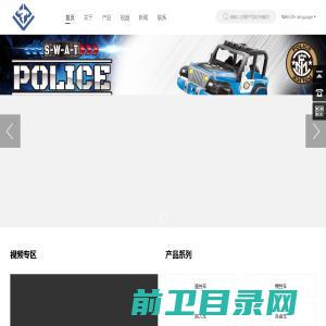 中国建筑科学研究院有限公司深圳分公司官网