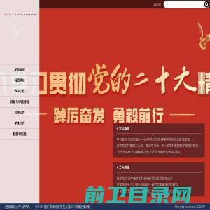 设计素材,图片素材,设计模板,精品与原创素材网