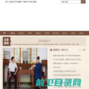 深圳市顺鹏电子有限公司,功率电感生产厂家,线圈价格