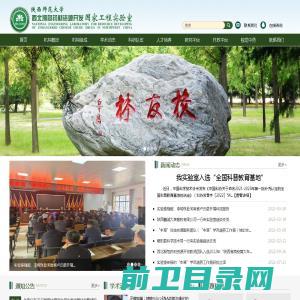 上海品威精密模具有限公司