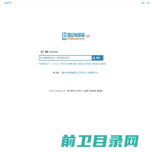 无锡硕典不锈钢制品有限公司