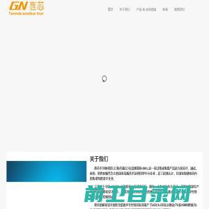 美乐家产品臻选官网