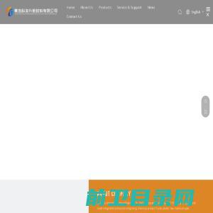 上海腾达租车公司是一家提供专业的商务包车的租车公司