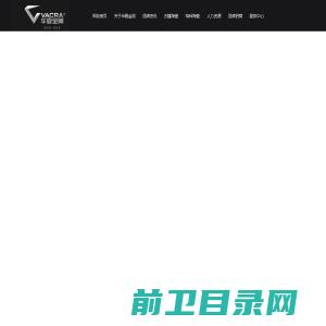 宜昌市美景环保科技服务有限公司